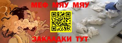 трава Кулебаки