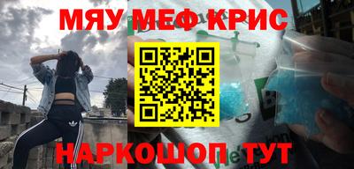 кокаин перу Кунгур