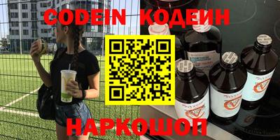 круглые Кумертау