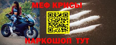 круглые Кумертау