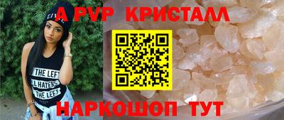 круглые Кумертау