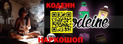 круглые Кумертау