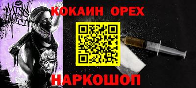 круглые Кумертау
