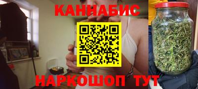 кокаин перу Кунгур