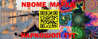 круглые Кумертау