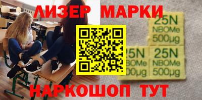 трава Кулебаки