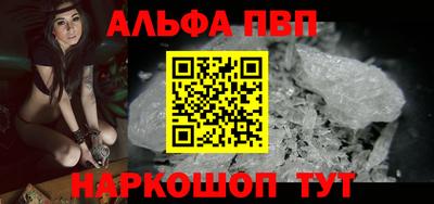 круглые Кумертау