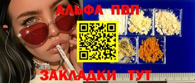 кокаин перу Кунгур