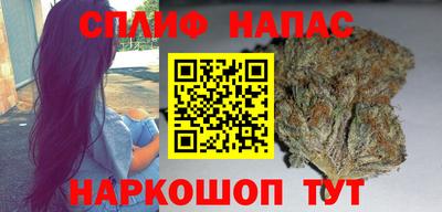 трава Кулебаки