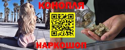 кокаин перу Кунгур
