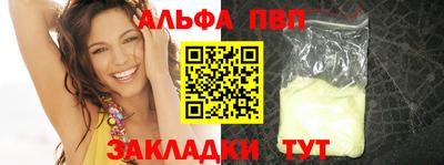 кокаин перу Кунгур