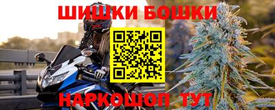 круглые Кумертау