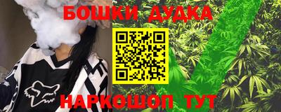 кокаин перу Кунгур