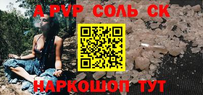 трава Кулебаки