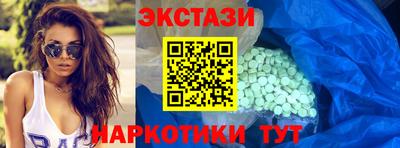 трава Кулебаки