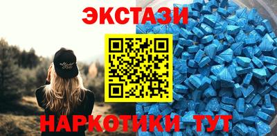 трава Кулебаки