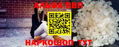 круглые Кумертау