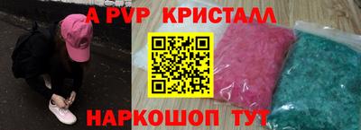 круглые Кумертау