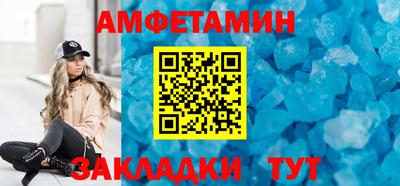 трава Кулебаки