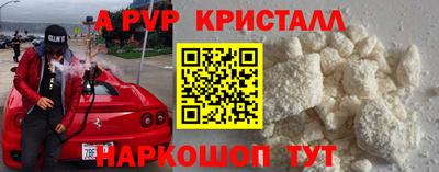 круглые Кумертау