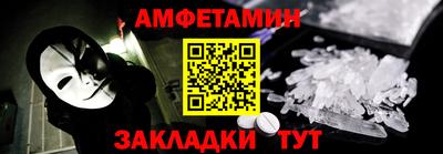 трава Кулебаки
