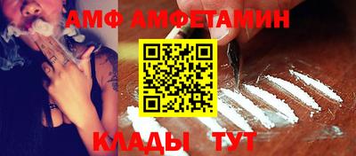 трава Кулебаки