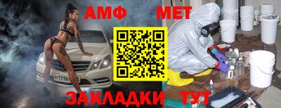 трава Кулебаки