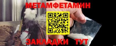 кокаин перу Кунгур