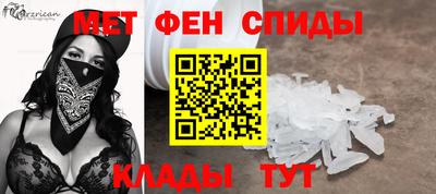кокаин перу Кунгур