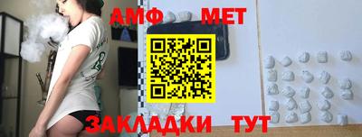 трава Кулебаки