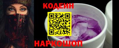 трава Кулебаки