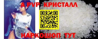 кокаин перу Кунгур