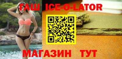 круглые Кумертау