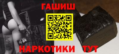 трава Кулебаки