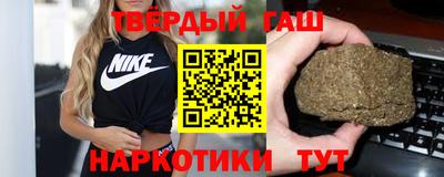 кокаин перу Кунгур