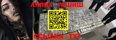 кокаин перу Кунгур