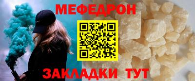 винт Владивосток