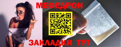трава Кулебаки