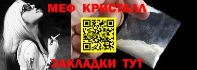 круглые Кумертау