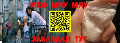 трава Кулебаки